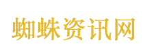 五一档新片预售火热